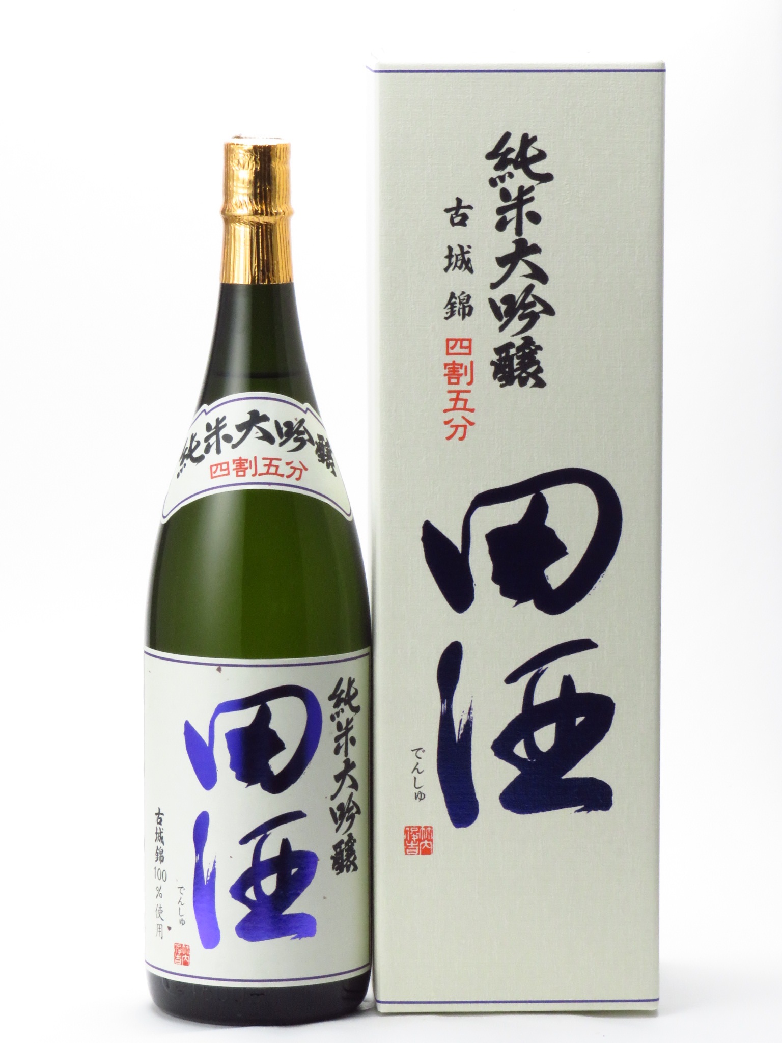 【楽天市場】田酒 純米大吟醸 四割五分 吟烏帽子 1800ml 日本酒