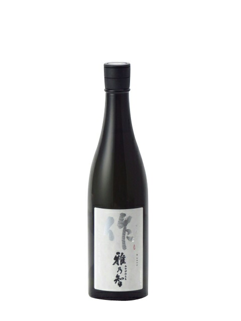 楽天市場 作 雅乃智 みやびのとも 純米吟醸 7ml 佐野屋 日本酒 ワイン通販専門店