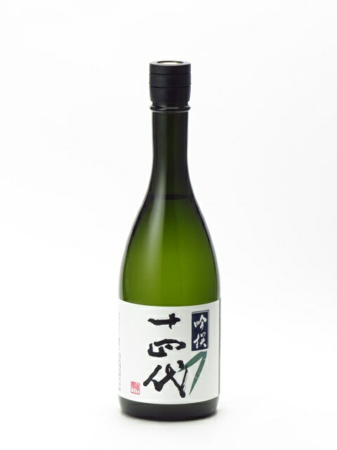 十四代 吟撰 720ml 2022年詰 日本酒 お中元 暑中見舞い あす楽 ギフト のし 贈答品