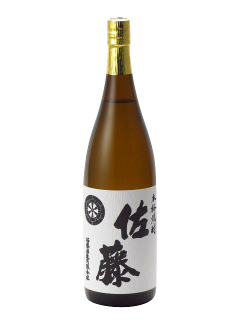 山猿 麦 1800ml尾鈴山蒸留所 と佐藤 1800ml 2本セット 芋焼酎 白 飲み比べ