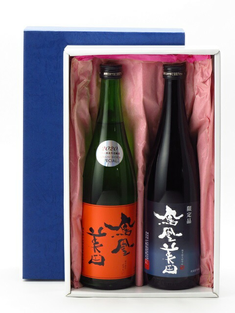 送料無料 母の日 ギフト のし付き 鳳凰美田 純米大吟醸 赤判 Special 生酒 と 無濾過本生 純米吟醸原酒 碧判 7ml二本セット 日本酒 父の日 母の日 あす楽 ギフト のし 贈答品 送料無料 送料無料 栃木県 小林酒造 酒 家飲み 父の日 母の日 飲み比べ お返し 御礼