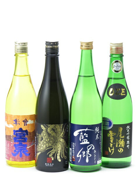 楽天市場】田酒 特別純米 と 乾坤一 純米吟醸 鈴風 1800ml の二本セット 日本酒 バレンタイン ホワイトデー 家飲み 超人気 飲み比べ  おすすめ 数量限定 贈答品 あす楽 ギフト : 日本酒・焼酎 マイティ・リカーズ