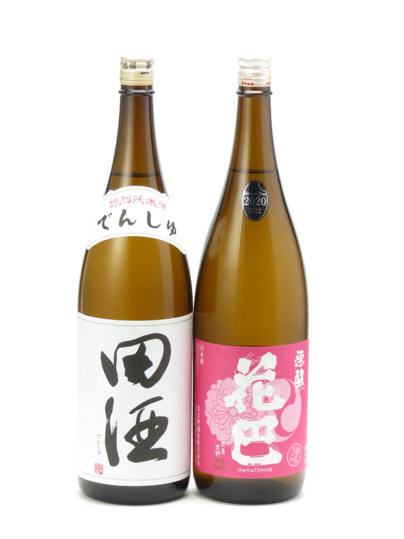 市場 田酒 暑中見舞い お中元 家飲み 特別純米 と 火入れ 花巴 の二本セット 1800ml 日本酒 速醸純米