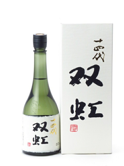 十四代 大吟醸 双虹 そうこう 720ml 2025年詰め 日本酒 夏 御中元 お中元 暑中見舞い 手土産 贈り物 プレゼント ギフト のし 贈答品 お祝 誕生日 内祝｜日本酒・焼酎　マイティ・リカーズ 52,800円