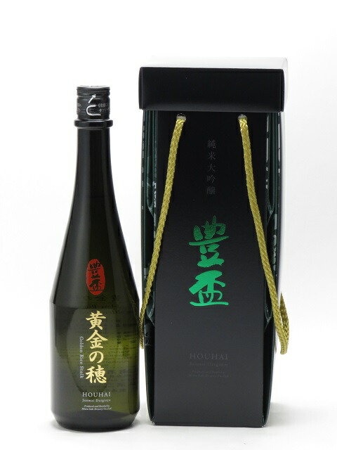 【楽天市場】豊盃 つるし酒 純米大吟醸 木箱入り 720ml 日本酒 お中元 暑中見舞い あす楽 ギフト のし 贈答品 : 日本酒・焼酎 マイティ・リカーズ 【楽天市場】豊盃 つるし酒 純米大吟醸 木箱入り 720ml 日本酒 お中元 暑中見舞い あす楽 ギフト のし 贈答品 : 日本酒・焼酎 マイティ・リカーズ