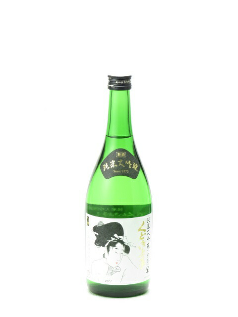 楽天市場】尾瀬の雪どけ 純米大吟醸 生詰 愛山 48% 1800ml 2021年4月詰め 日本酒 父の日 母の日 あす楽 ギフト のし 贈答品 セール  : 日本酒・焼酎 マイティ・リカーズ