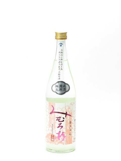 売れ筋がひ新作！ みむろ杉 ろまんシリーズ 純米吟醸 山田錦 1800ml 日本酒 父の日 母の日 あすつく ギフト のし 贈答品  materialworldblog.com