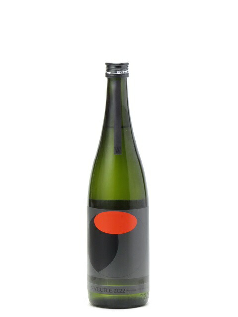 仙禽 オーガニック ナチュール 2022 (W:kijoshu) 720ml 日本酒 お中元 暑中見舞い あす楽 ギフト のし 贈答品