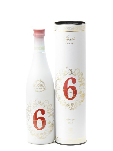 楽天市場】新政 No.6 X-type 生酒 720ml 日本酒 父の日 母の日 あす楽 