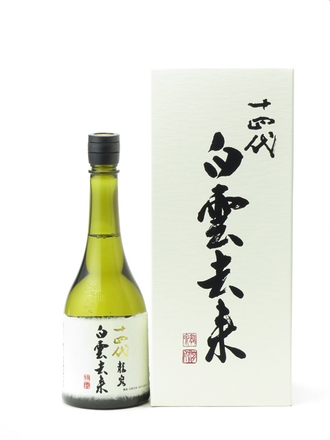 楽天市場】十四代 純米大吟醸 白雲去来 龍泉 720ml 2024年詰