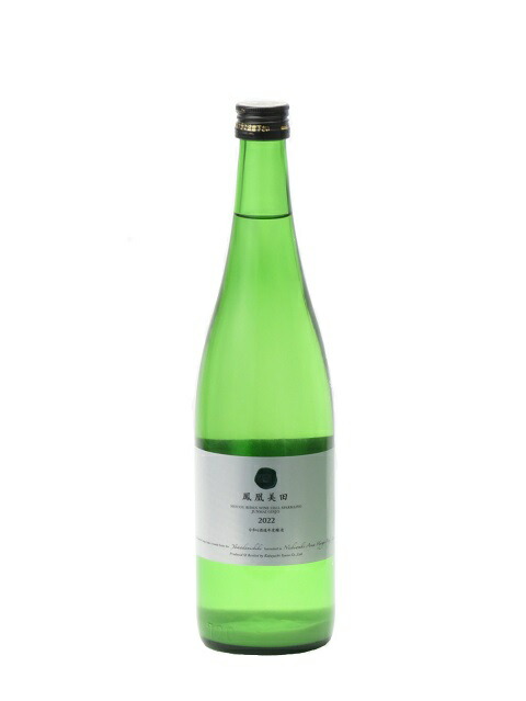 楽天市場】鳳凰美田 blue phoenix 750ml 日本酒 父の日 母の日
