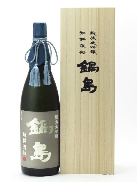 楽天市場】【限定出荷品2024年4月製】 鍋島 純米大吟醸 『100周年記念