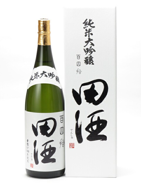 楽天市場】飛露喜 大吟醸 化粧箱入り 1800ml【詰め日2024年12月