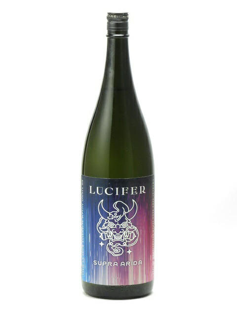 天吹 Amabuki 大吟醸 純米酒 超辛口 Lucifer ルシファー 1800ml 日本酒 お中元 暑中見舞い あす楽 ギフト のし 贈答品 素晴らしい外見