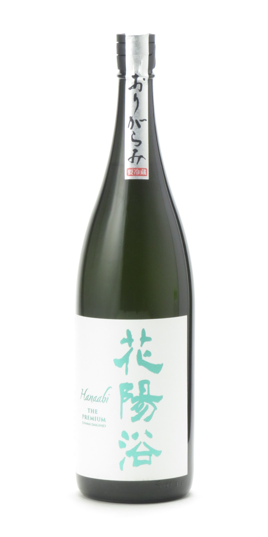 楽天市場】花陽浴 THE PREMIUM 純米大吟醸 磨き四割 八反錦 無