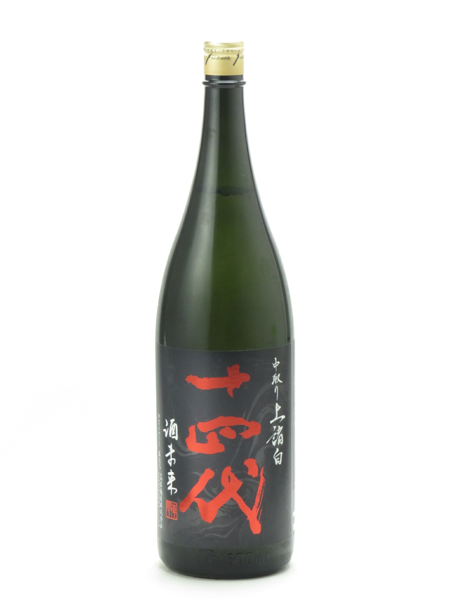 楽天市場】十四代 酒未来 大極上諸白 1800ml : 酒のサザン