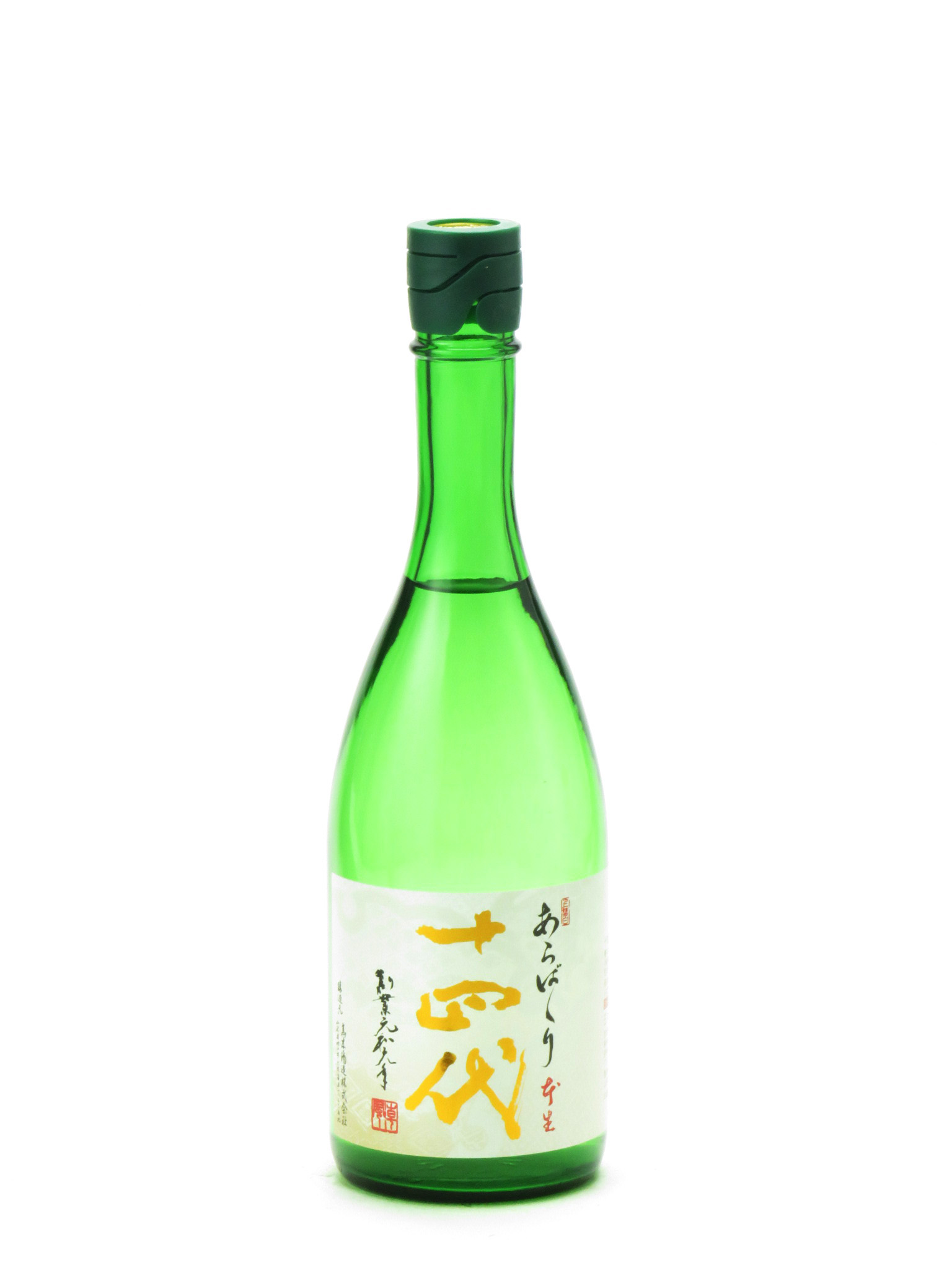 十四代 角新 中取り純米吟醸 無濾過 生酒 720ml 日本酒 十四代 角新 中取り純米吟醸 無濾過 生酒 720ml 日本酒