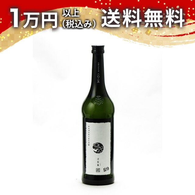 新政 80%低精白酒 涅槃龜(ニルガメ) 2025 720ml 日本酒 春 お花見 花見 母の日 入学祝い 就職祝い 手土産 贈り物 プレゼント ギフト のし 贈答品 お祝 御祝 誕生日 内祝 還暦祝い 結婚祝い 出産祝い お酒 就職祝 退職祝