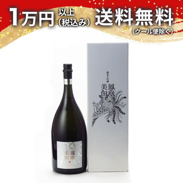 楽天市場】新政 異端教祖株式会社 2021 760ml 日本酒 プレミアム 楽天市場】新政 異端教祖株式会社 2021 760ml 日本酒 プレミアム
