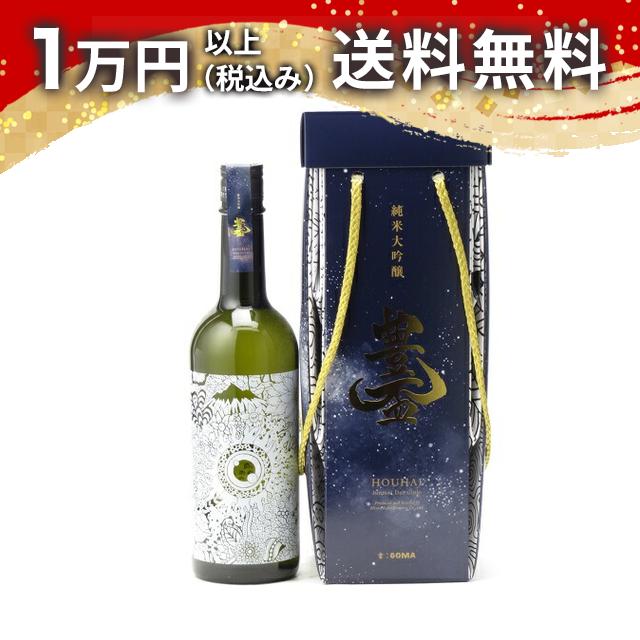 楽天市場】豊盃 純米大吟醸（こぎん） 720ml【化粧箱付