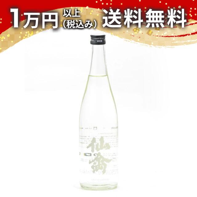 楽天市場】日本酒 夏限定酒 飲み比べ 仙禽 UAくわがた + 仙禽