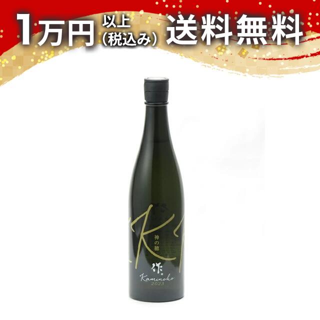 楽天市場】酒の七福神 東洋美人 720ml 日本酒 御中元 暑中見舞い 手