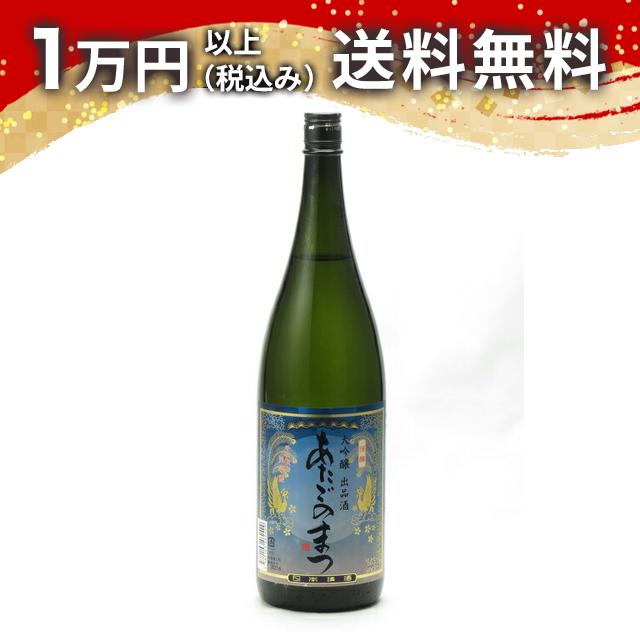 楽天市場】田酒 焼酎 1800ml 焼酎 御中元 暑中見舞い 手土産