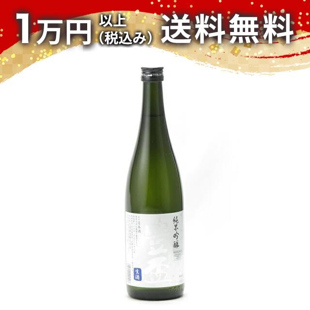 楽天市場】三浦酒造【豊盃】純米吟醸（豊盃米55）720ml（専用箱