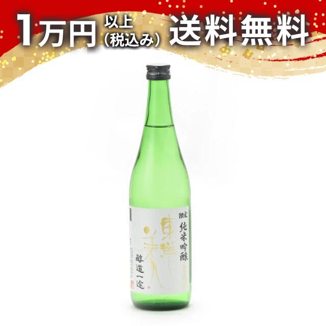 楽天市場】酒の七福神 東洋美人 720ml 日本酒 御中元 暑中見舞い 手