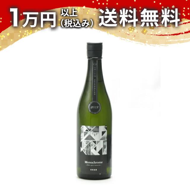 寒菊 閏日 純米大吟醸・射美WHITE(ホワイト) 日本酒通販】寒菊 True White 純米大吟醸 無濾過生原酒 720ml