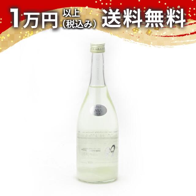 楽天市場】寒菊 OCEAN99 オーシャン 星海 Starlight Sea 夏酒 日本酒