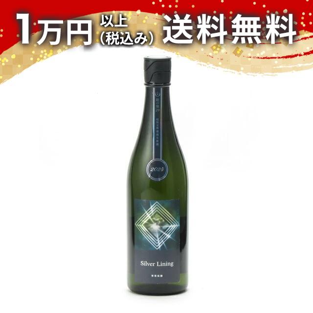 楽天市場】寒菊 純米大吟醸 総の舞29 Silver Lining 2025 無濾過