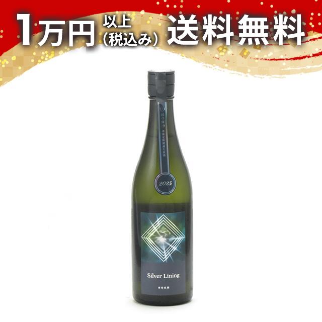 日本酒６本セット　 しそら、正雪、寒菊、写楽、墨江、その他 P6293359_grande.jpg?v=1657601393