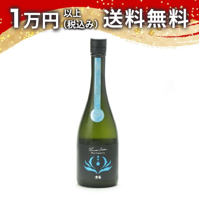 産土 2024 山田錦 二農醸　大嶺3粒無濾過生原酒 出刃燦々 大嶺3粒 無濾過生原酒 山田錦 720ml | 大嶺酒造