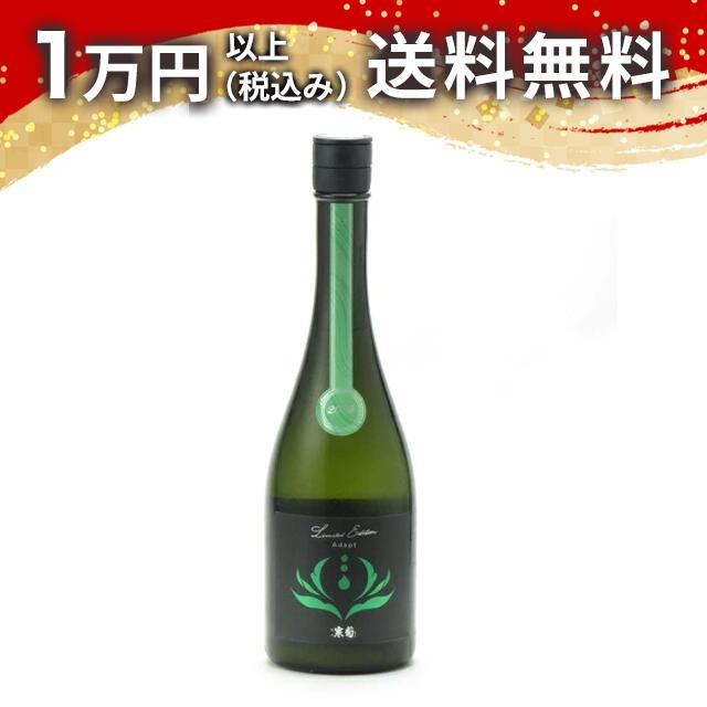 楽天市場】寒菊 ディスカバリー 日本酒 Adapt アダプト 適応 2025 純米