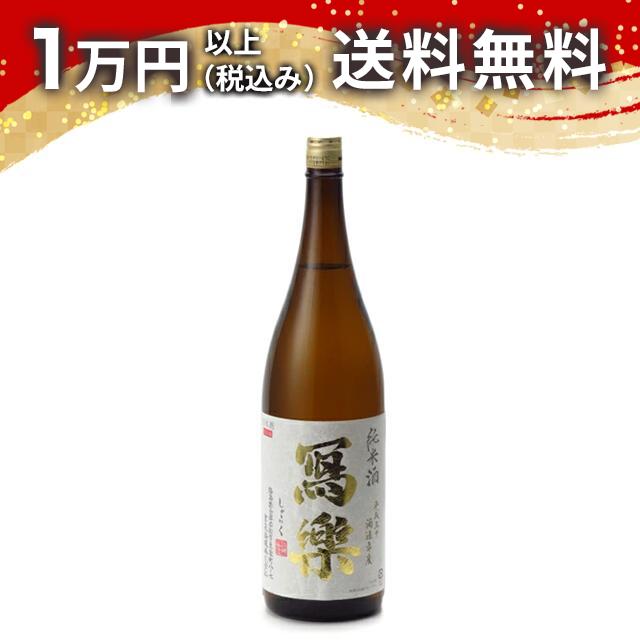 泉川　純米吟醸　1800ml Amazon.co.jp: 日本酒 純米吟醸 泉川 1800ml 廣木酒造 ギフト