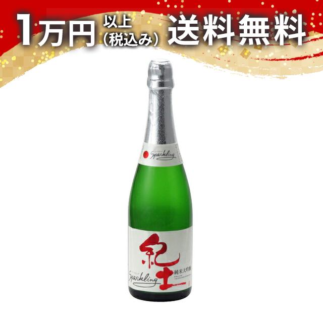 楽天市場】酒の七福神 東洋美人 720ml 日本酒 御中元 暑中見舞い