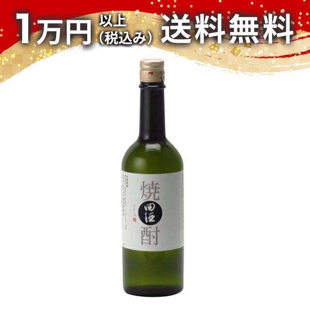 田酒焼酎 2本セット 楽天市場】田酒 焼酎 1800ml 焼酎 御中元 暑中見舞い 手土産