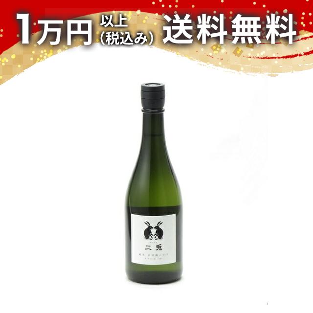 田酒焼酎 2本セット 楽天市場】田酒 焼酎 1800ml 焼酎 御中元 暑中見舞い 手土産
