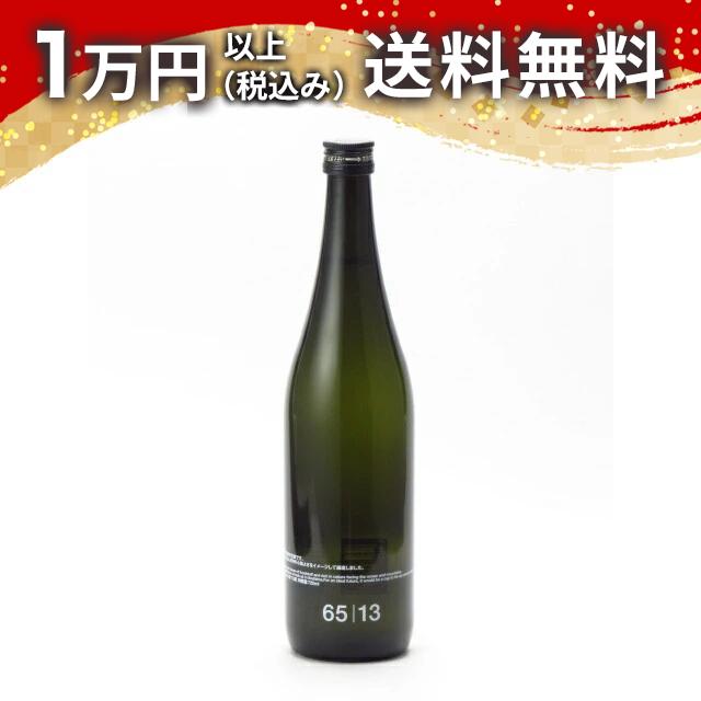 楽天市場】田中六五 純米酒 生 1800ml たなかろくじゅうご 白糸