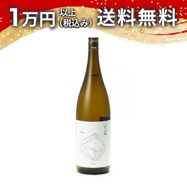 楽天市場】田酒 焼酎 1800ml 焼酎 御中元 暑中見舞い 手土産