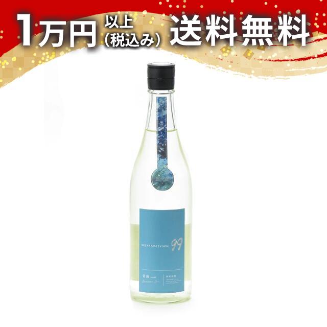 産土,金雀,射美,寒菊4本セット(720ml) 楽天市場】寒菊 OCEAN99 オーシャン 星海 Starlight Sea 夏酒