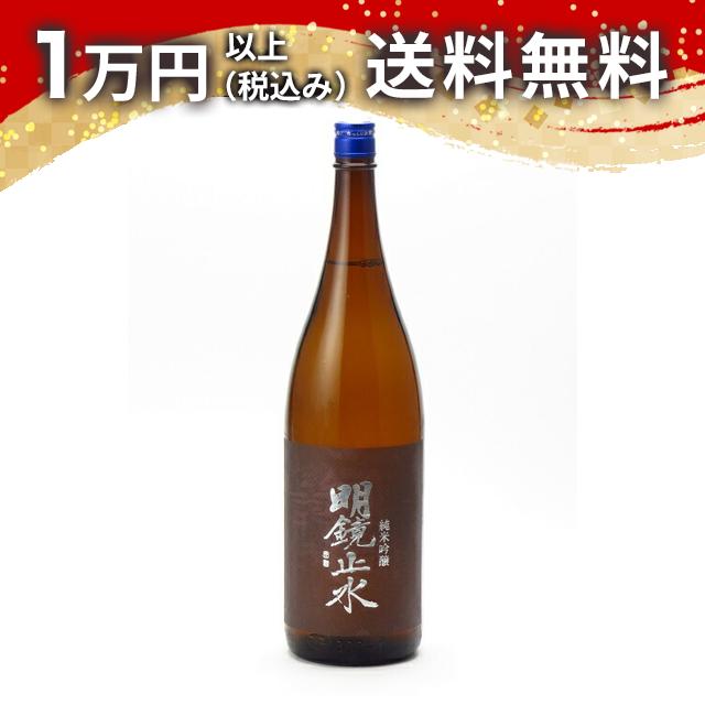 泉川　純米吟醸　1800ml Amazon.co.jp: 日本酒 純米吟醸 泉川 1800ml 廣木酒造 ギフト
