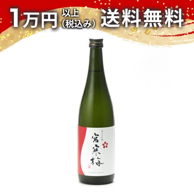 楽天市場】産土 うぶすな 2024 山田錦 生酒 二農醸 720ml【2025