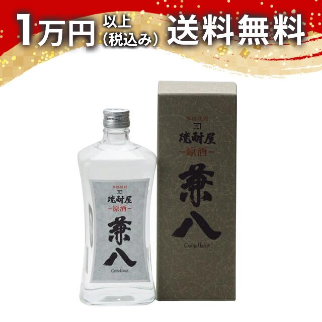 楽天市場】【四ッ谷酒造】焼酎屋 兼八 原酒（かねはち） 42度 720ml