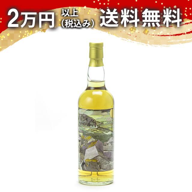 楽天市場】【箱なし】アートセッション コンテンポラリー シークレット