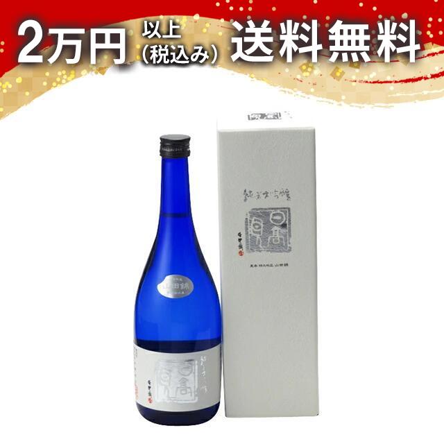 楽天市場】日高見 中取り大吟醸 勝色(かちいろ)ひょうたんボトル 720ml