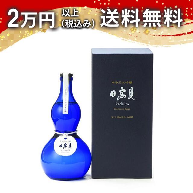 楽天市場】日高見 斗瓶取り 大吟醸 勝色ひょうたんボトル 720ml 化粧