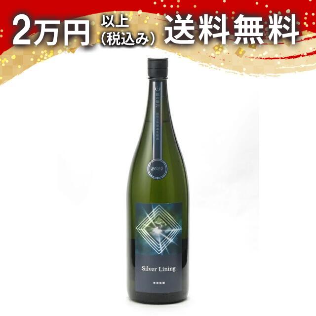 楽天市場】寒菊 純米大吟醸 総の舞29 Silver Lining 2025 無濾過生原酒