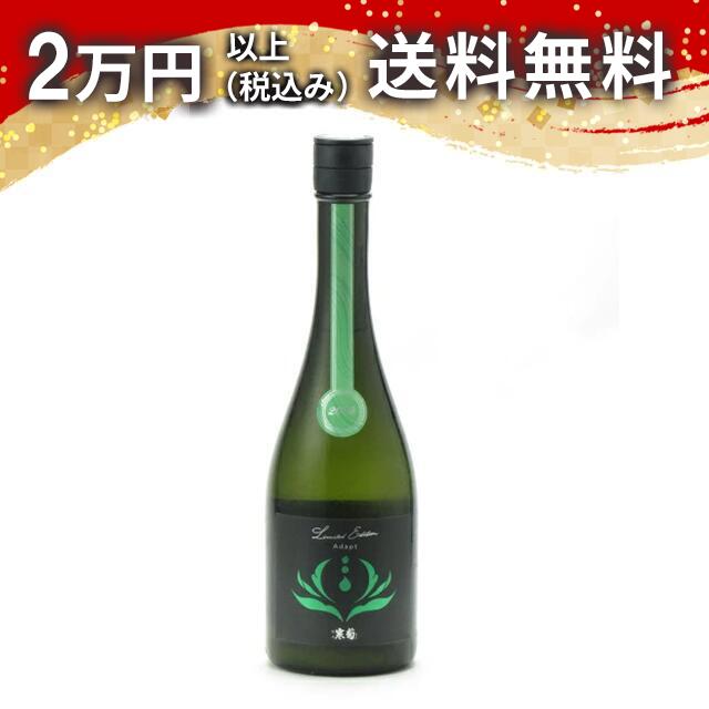 楽天市場】寒菊 ディスカバリー 日本酒 Adapt アダプト 適応 2025 純米